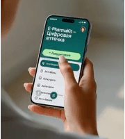 Запуск видесеанса