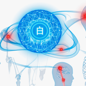 Сигнал "Обезболевание"