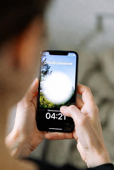 Предоставьте своим пользователям цифровую аптечку