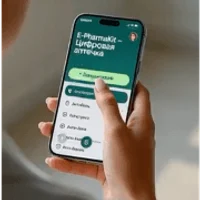 Запуск видеосеанса